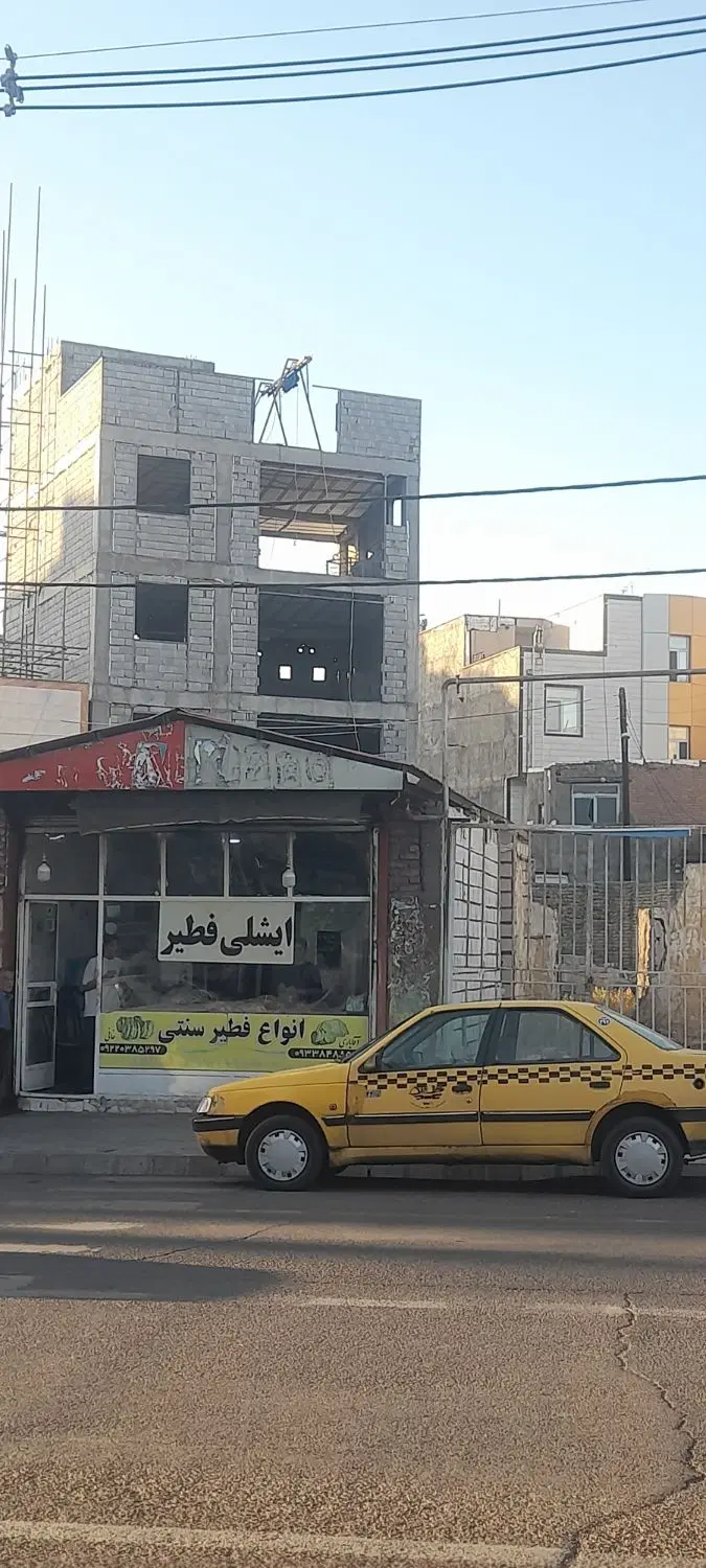 فروش  تجاری و مسکونی