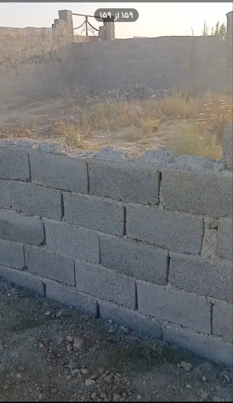 فروش زمین
