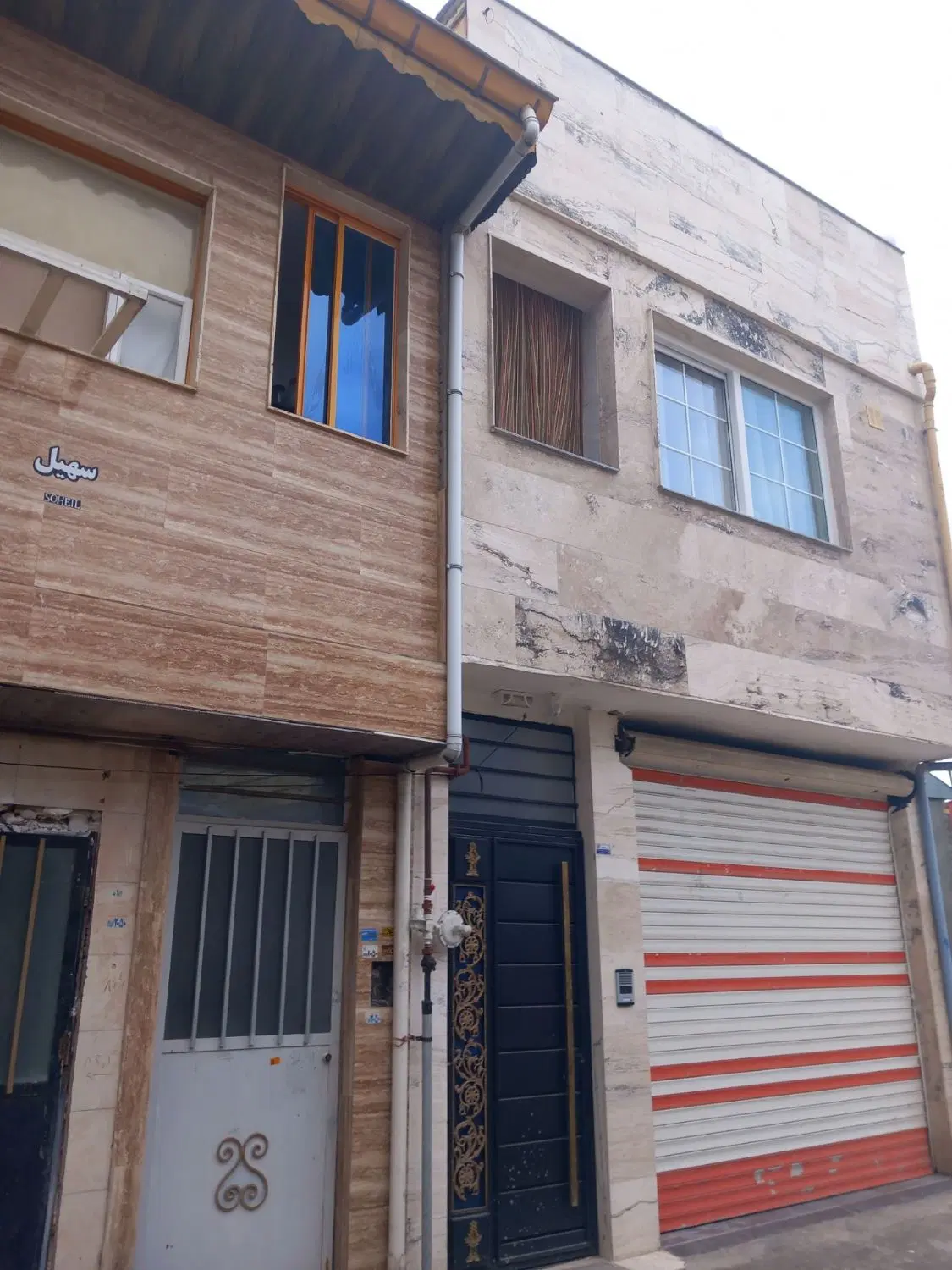 خونه فروشی