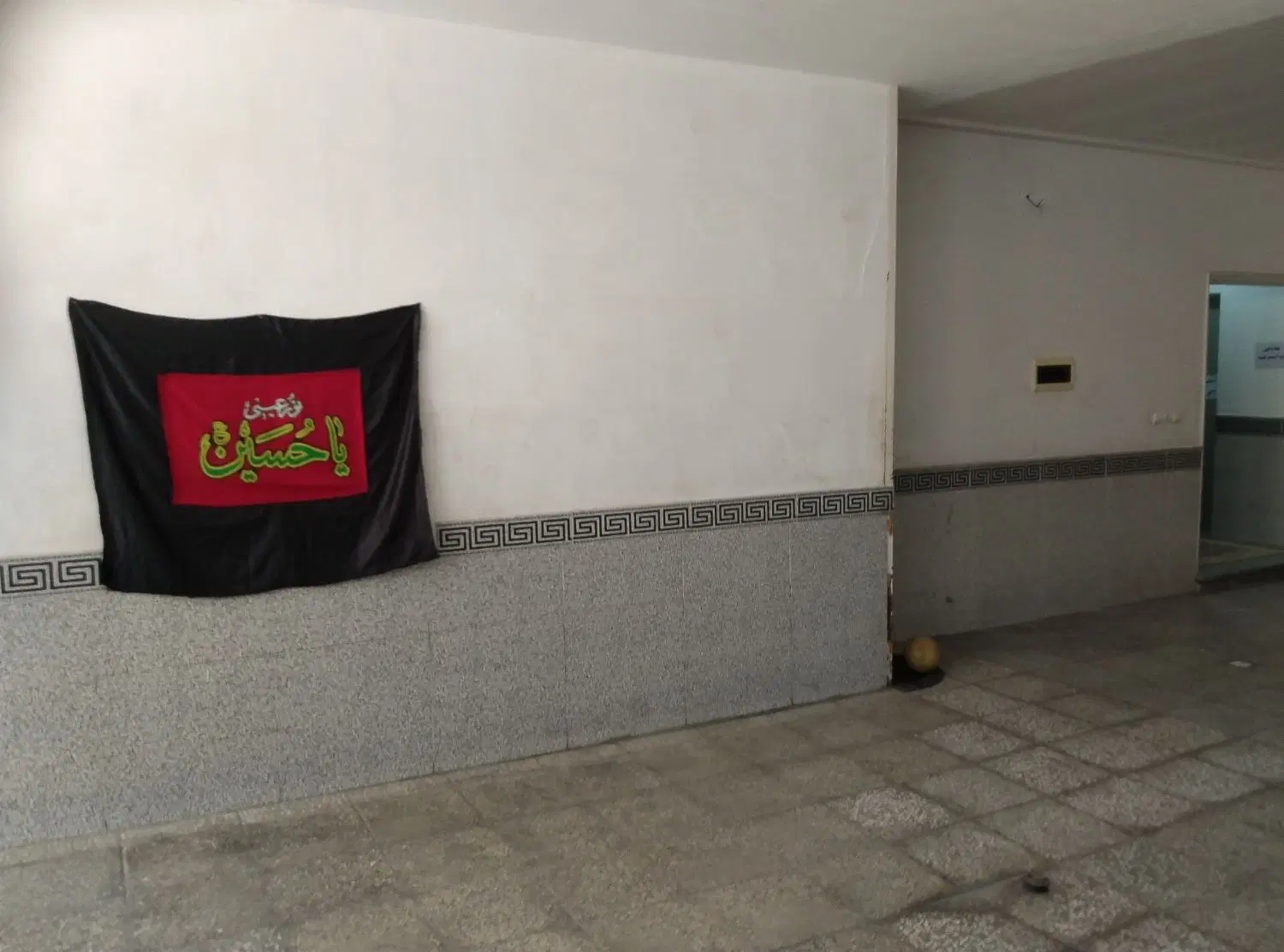 واحد ۱۸۰متری سه خواب