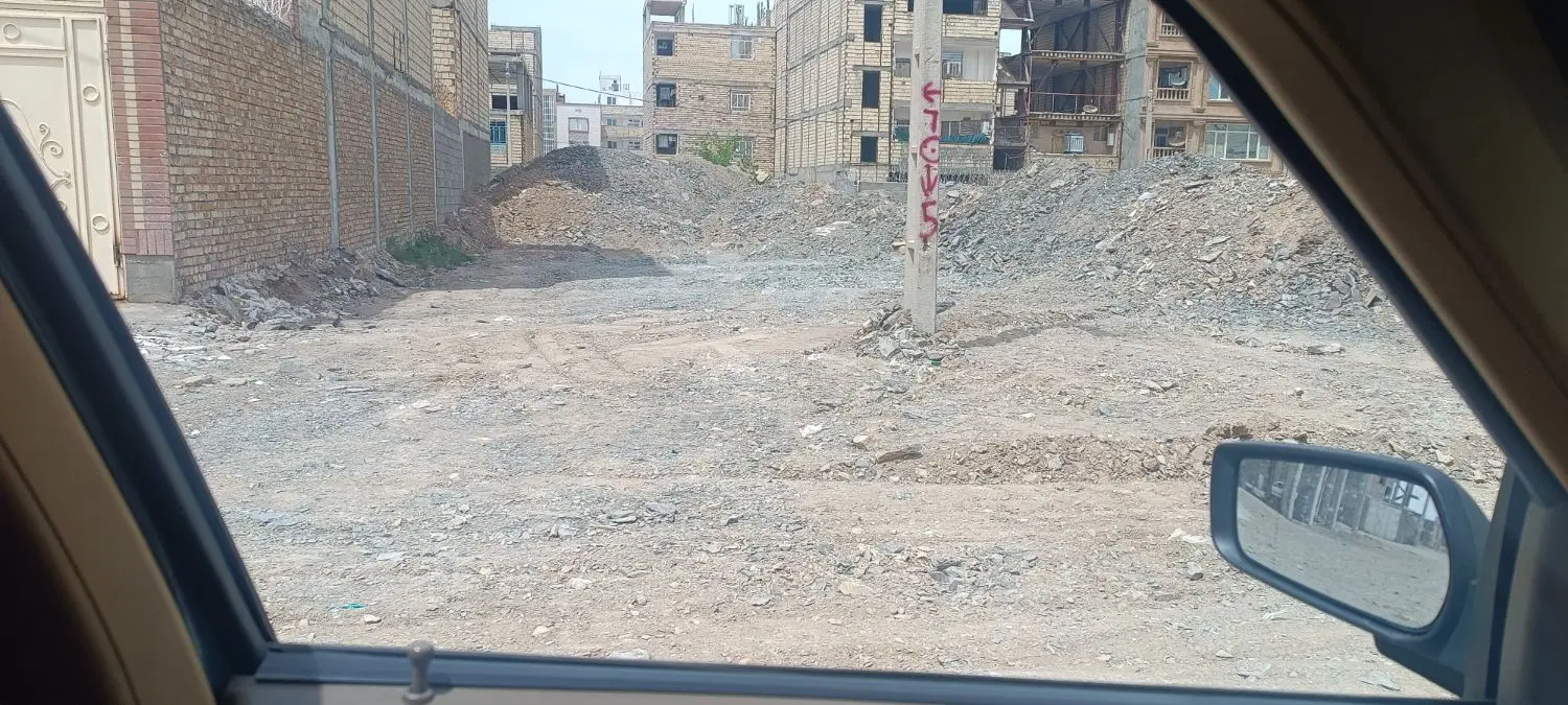 زمین غدیر شهر