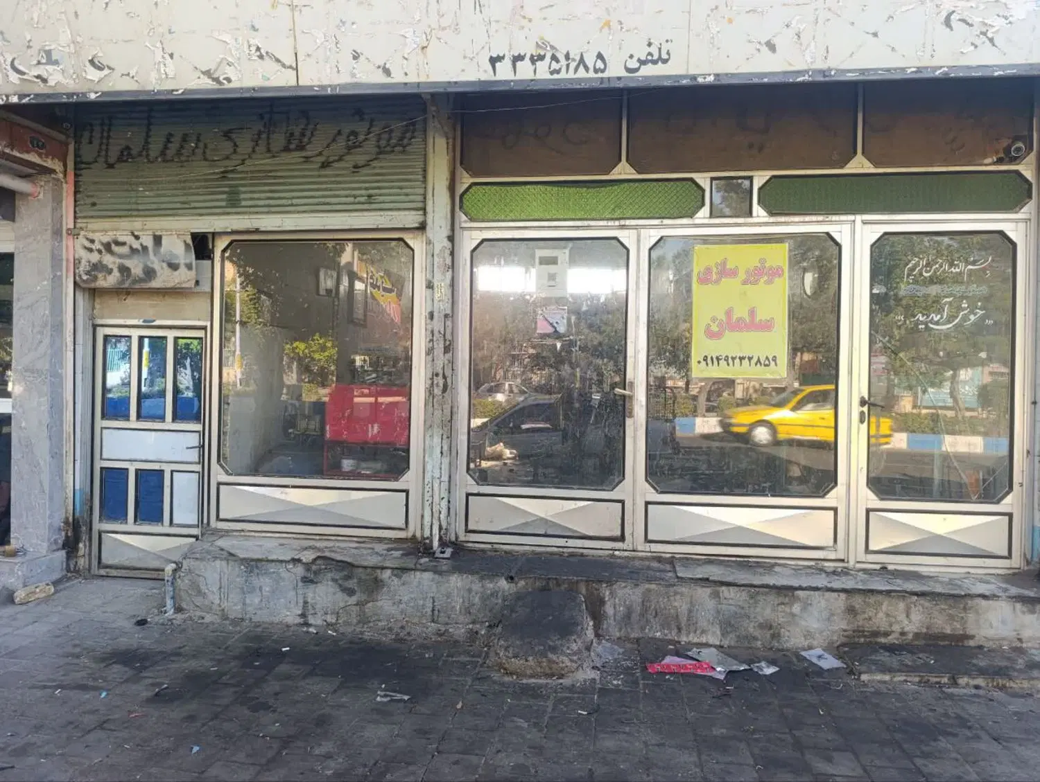 فروش مغازه تجاری دو دهنه 56متر همکف +36متر زیرزمین