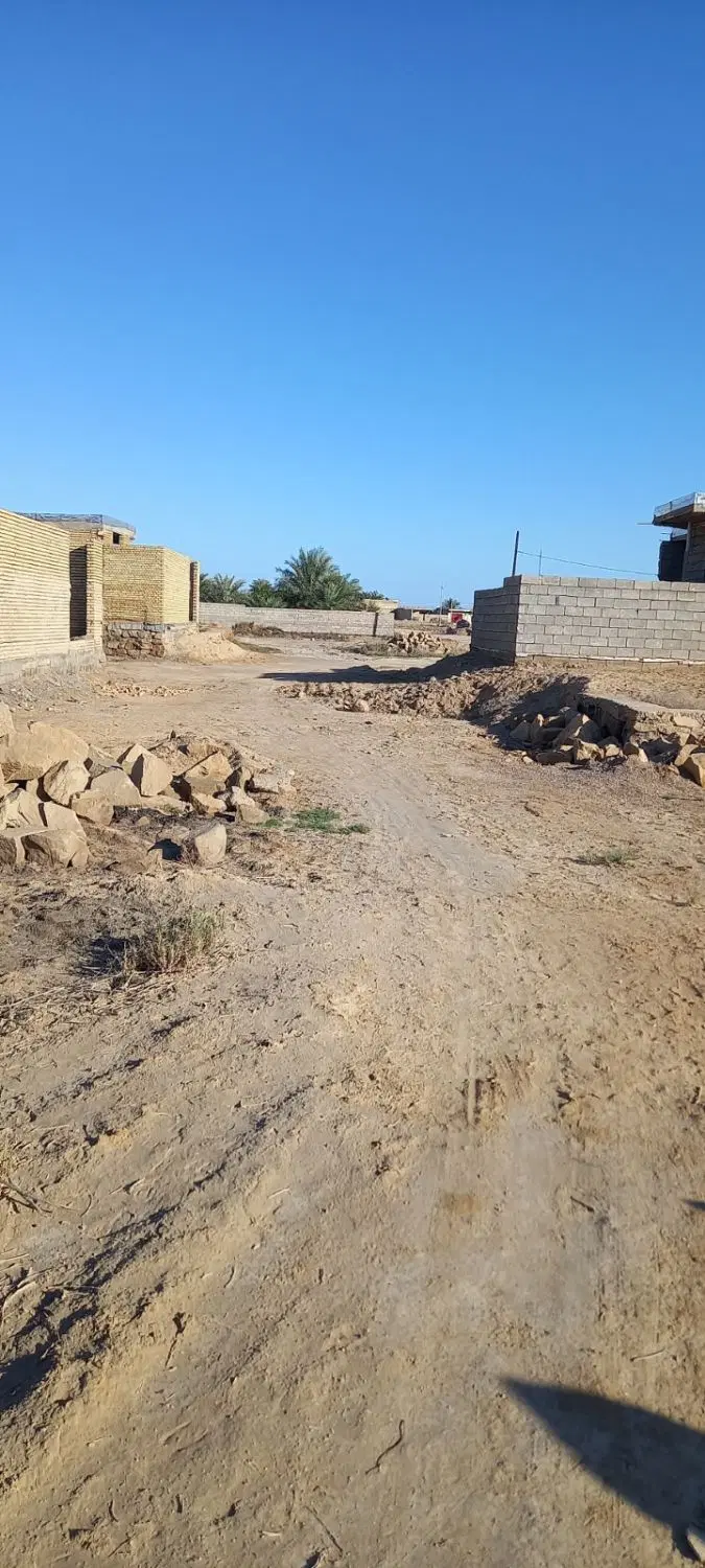 زمین