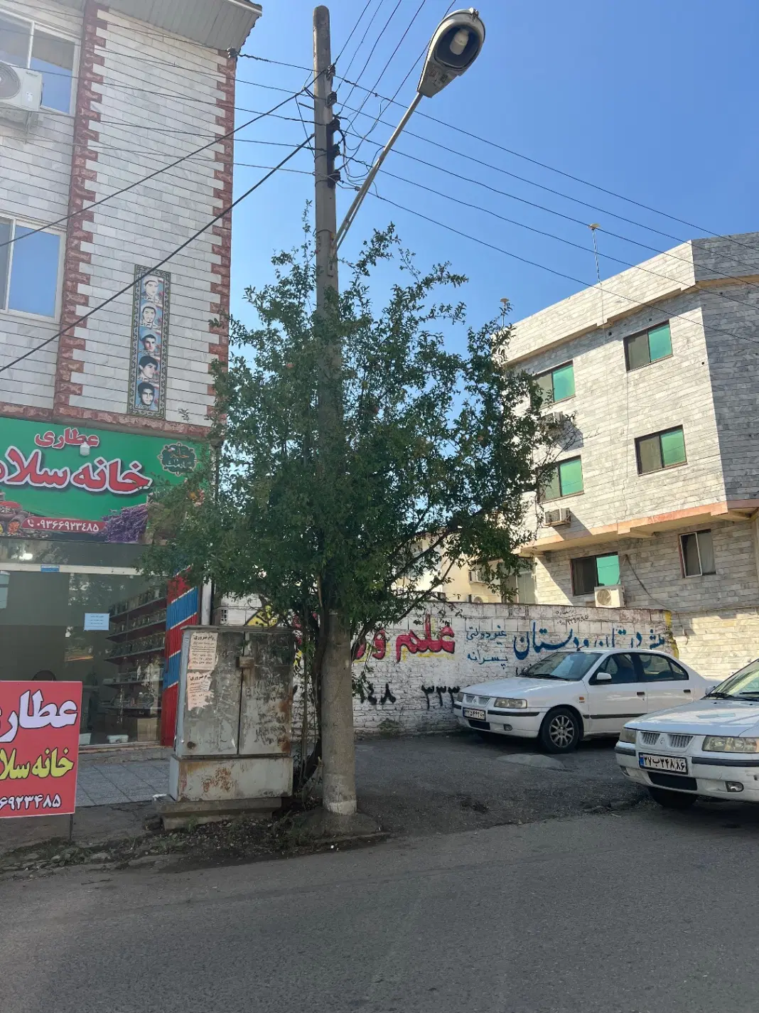 خانه کلنگی ۲۰۰ متر مناسب تجاری و مسکونی