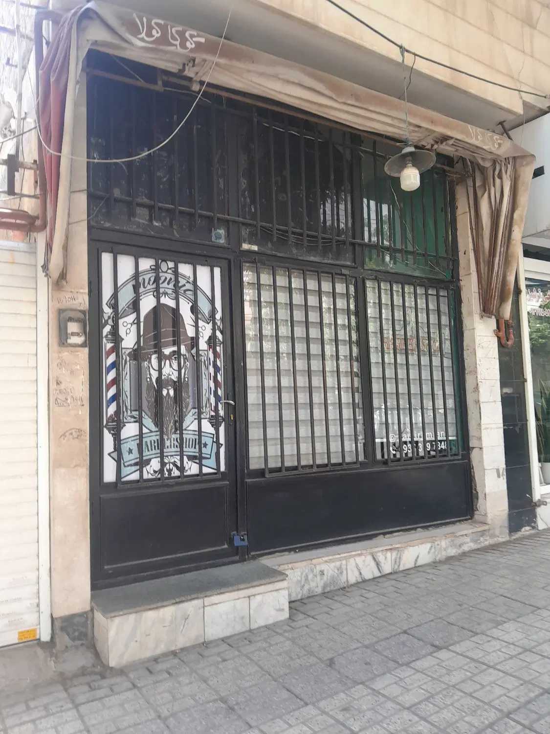 مغازه ۲۰متر کوثرجنوبی