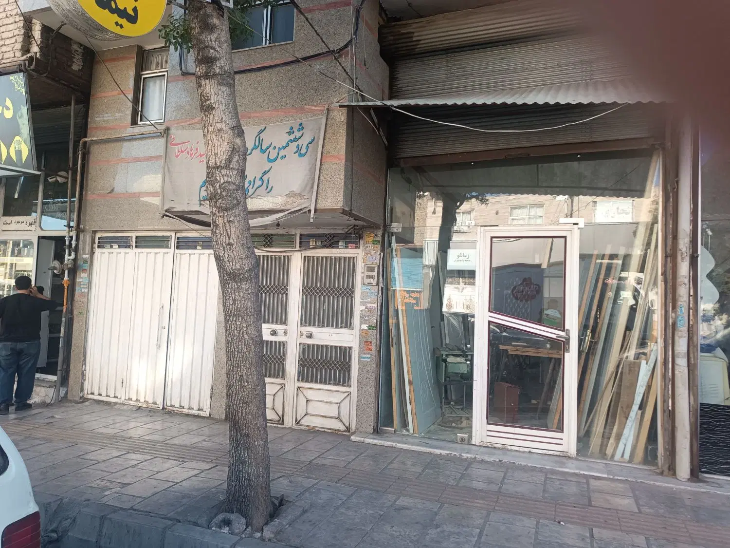 فروش خانه تجاری در اسلام آباد