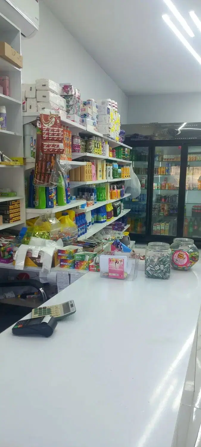 فروش سوپر مارکت