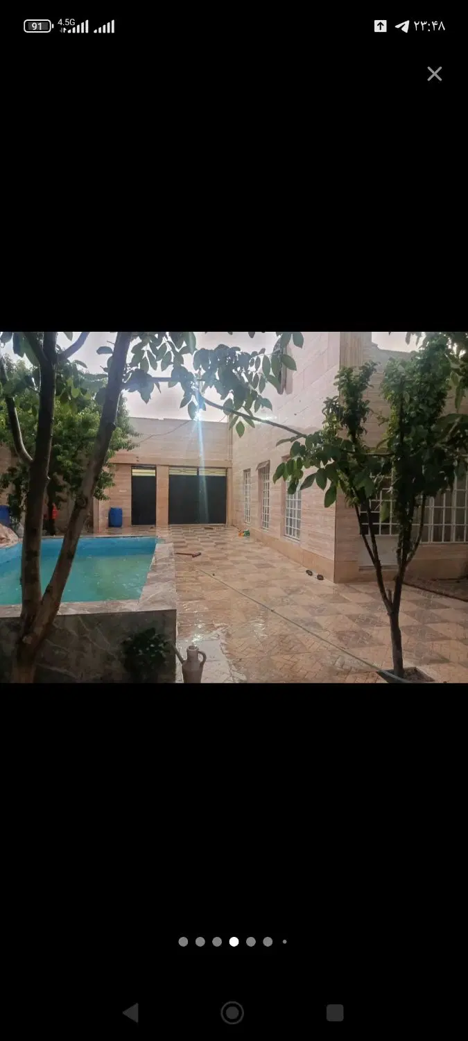 فروش خانه