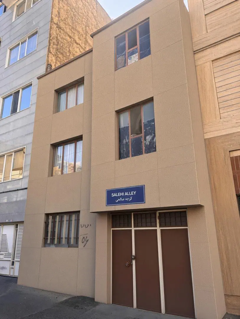 خانه ویلایی بر ۶.۱۵
