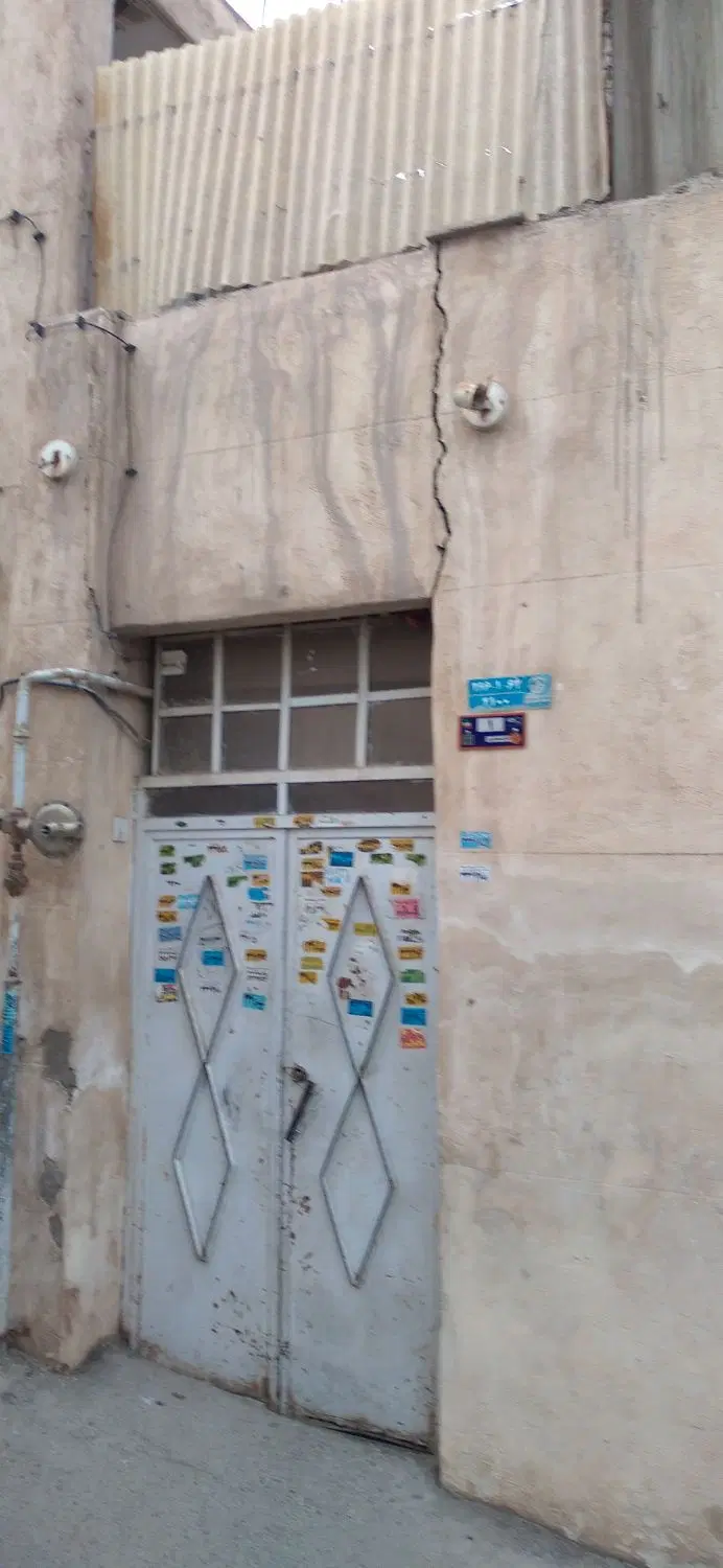 منزل کلنگی فروشی