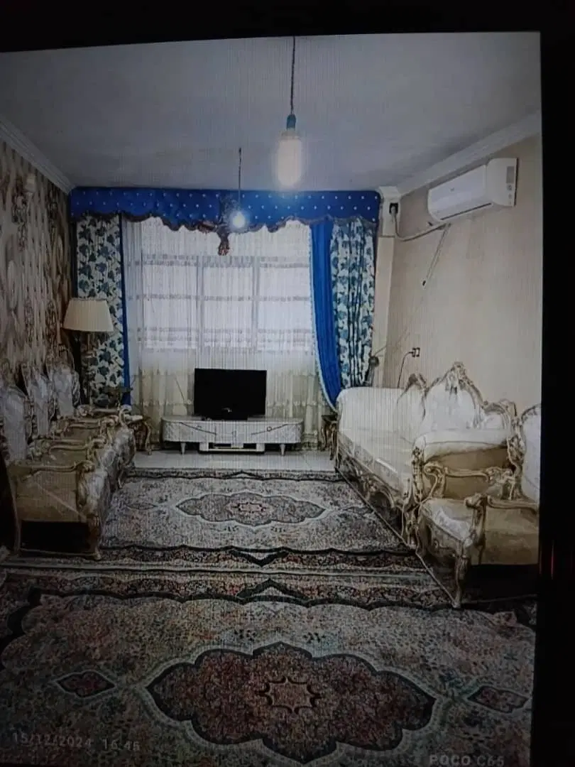 خانه اجاره ای