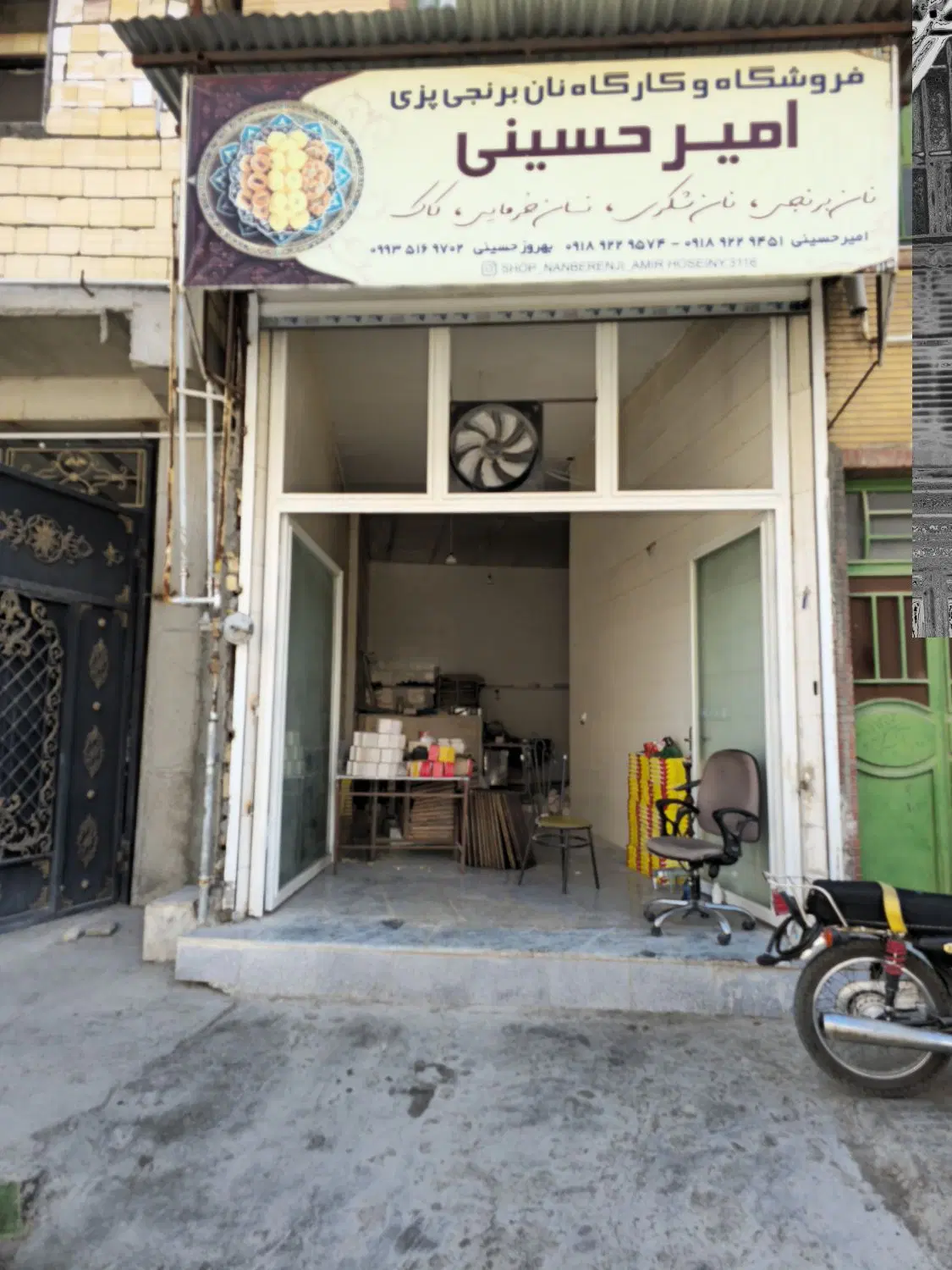 اجاره مغازه۱۳۰ متری