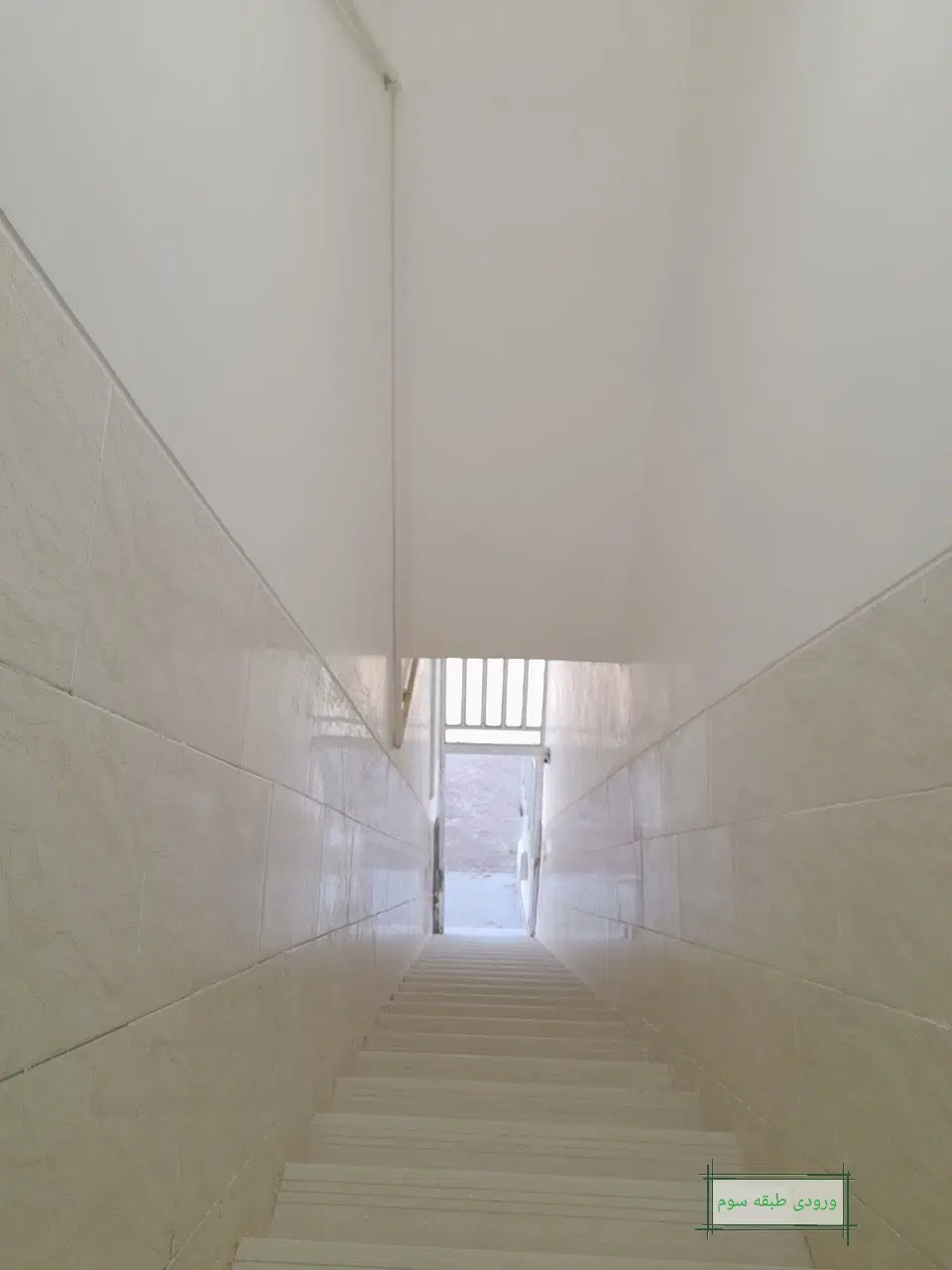 منزل مسکونی تجاری تفت