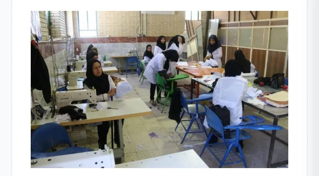 کارگاه