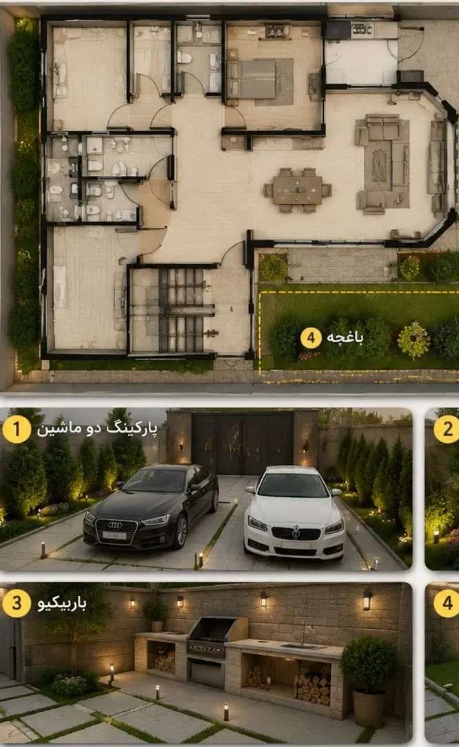 معاوضه دو طبقه ویلایی بهداری