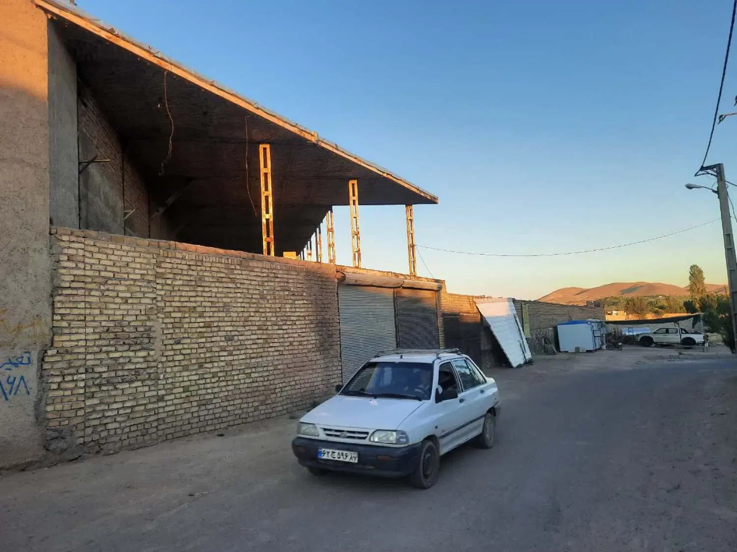 ملک تجاری خیابان خیام