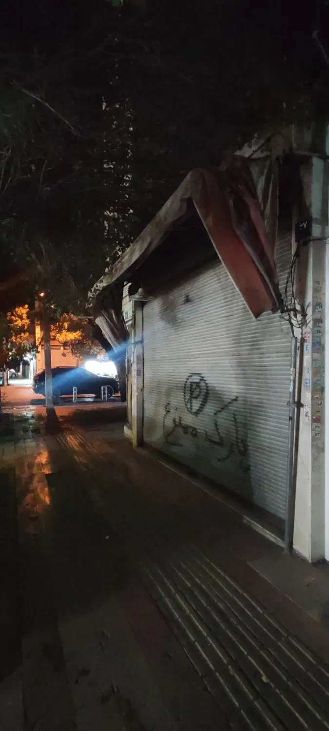 اجاره یک باب مغازه