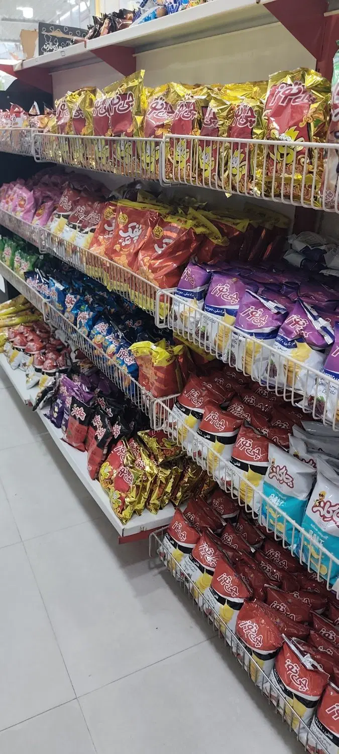 مغازه سوپر مارکت فروشی