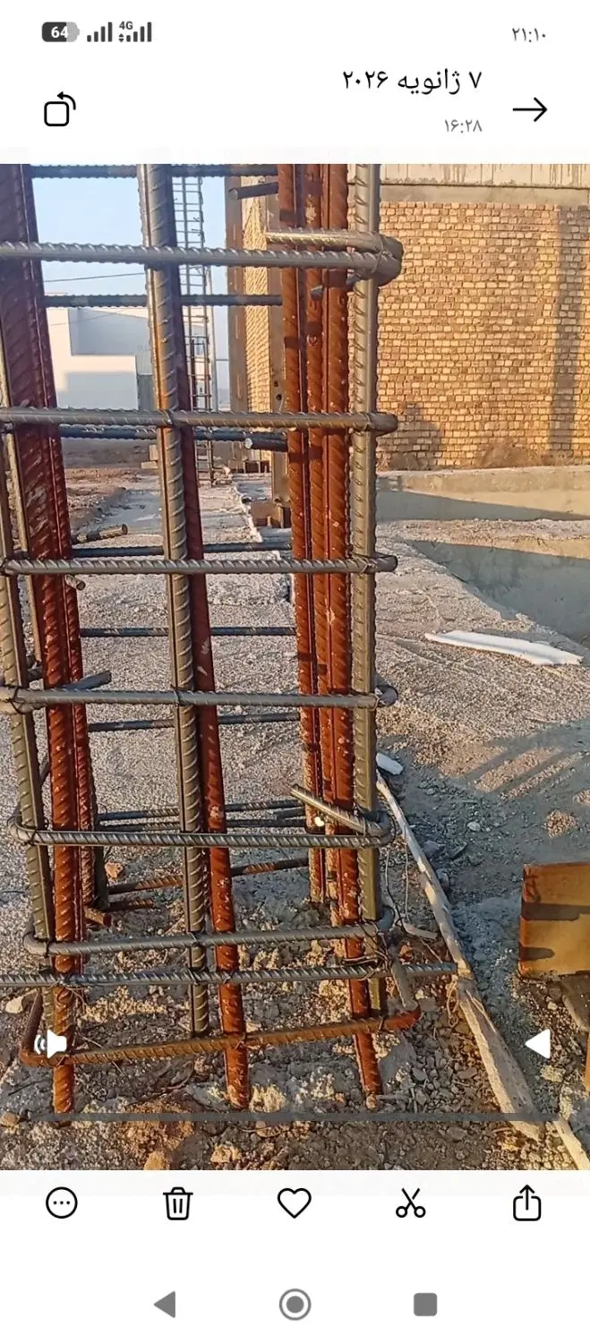فروش زمین مسکونی