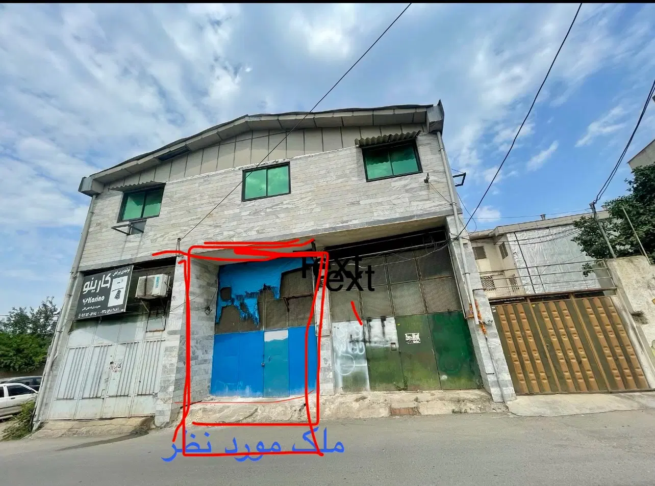 اجاره ملک تجاری مناسب مغازه یا کارگاه