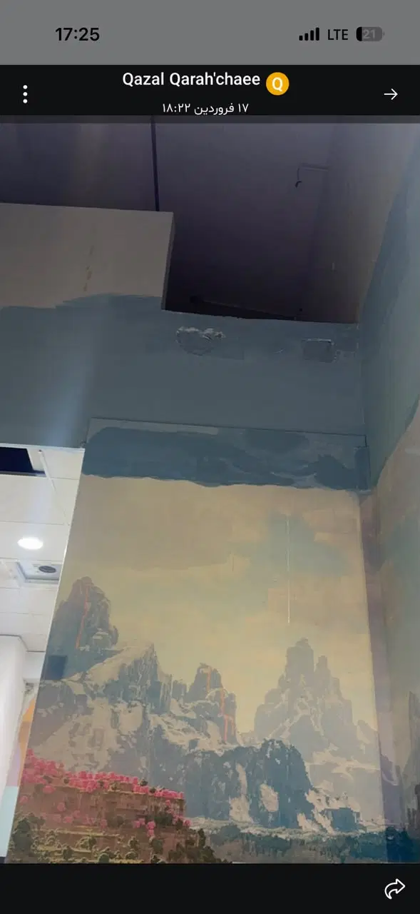 فروش مغازه