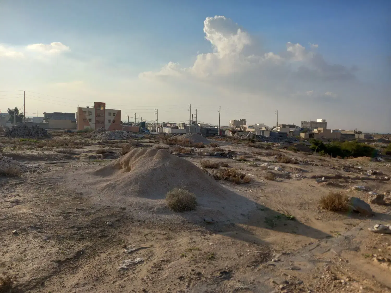 زمین انتظام معتبر
