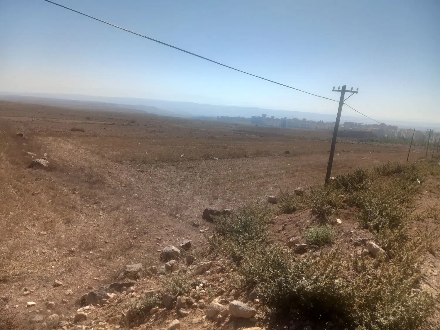زمین