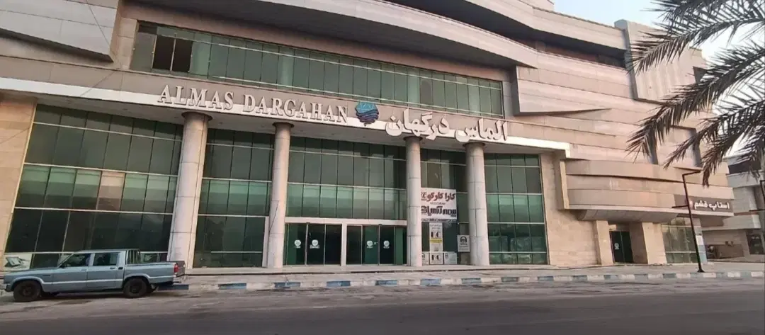 فروش واحد تجاری در الماس درگهان