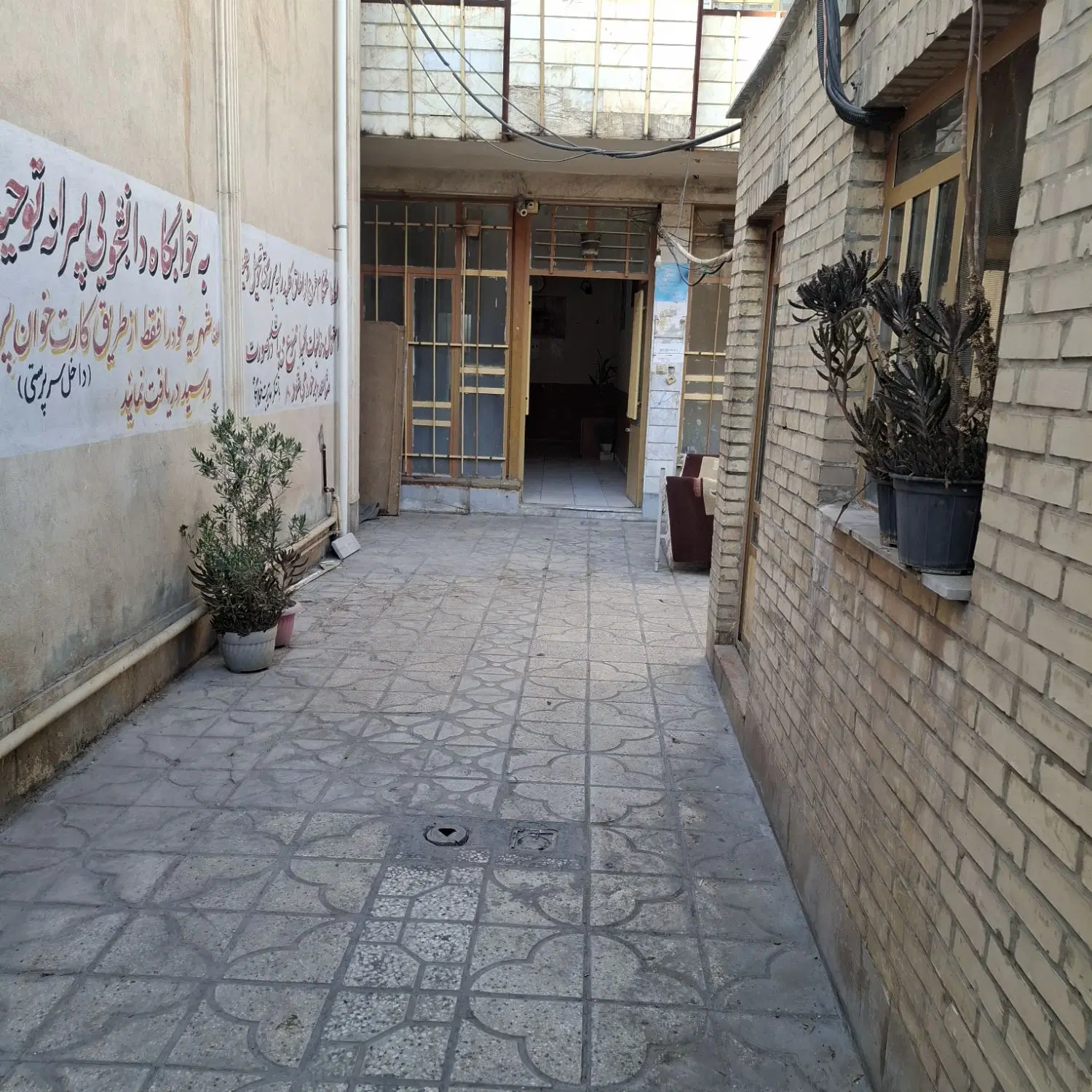 خوابگاه پسرانه تیام