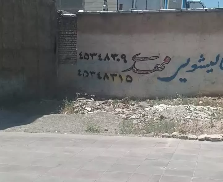 زمین تجاری بهترین جای ازادگان