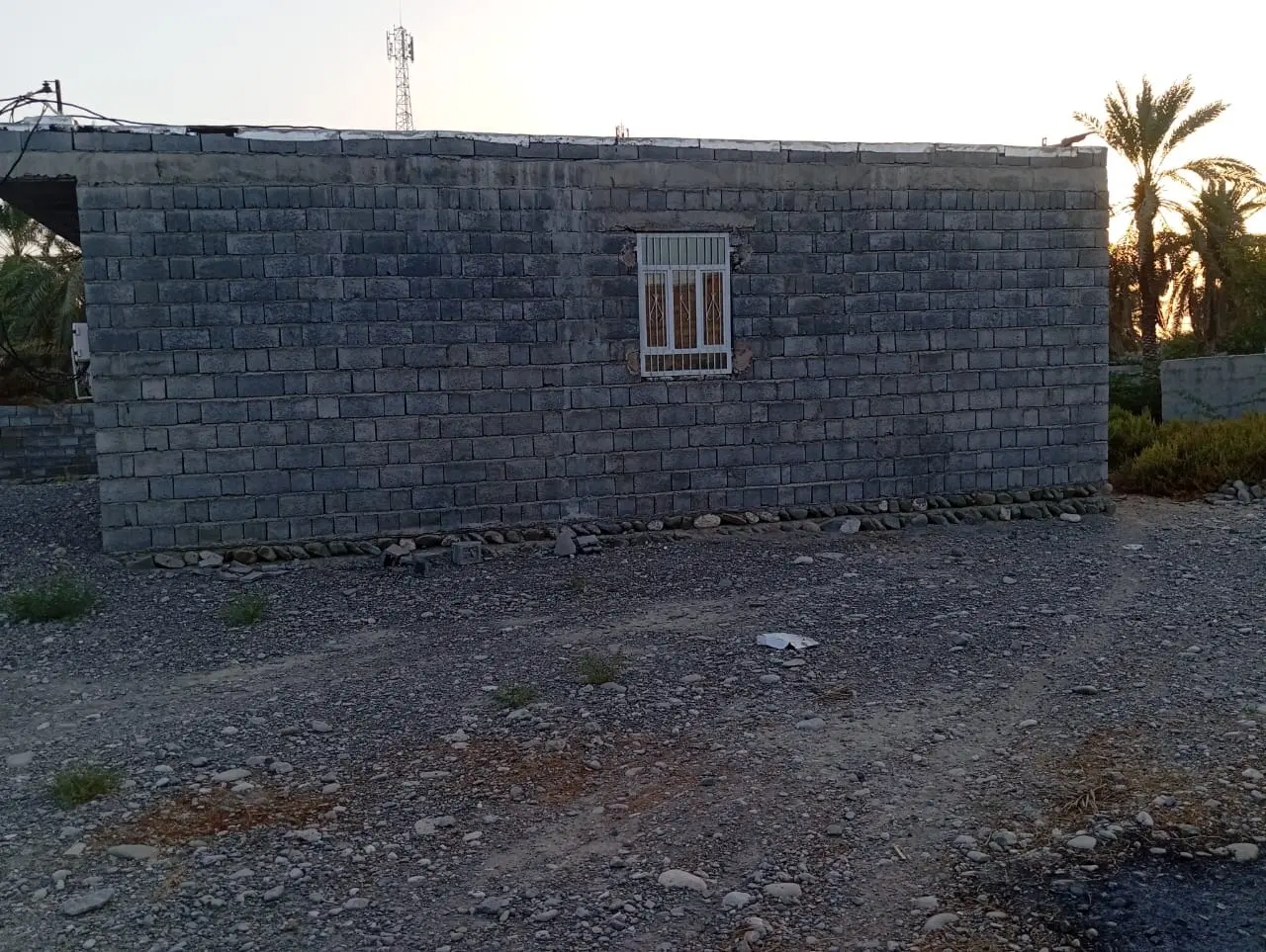 خانه