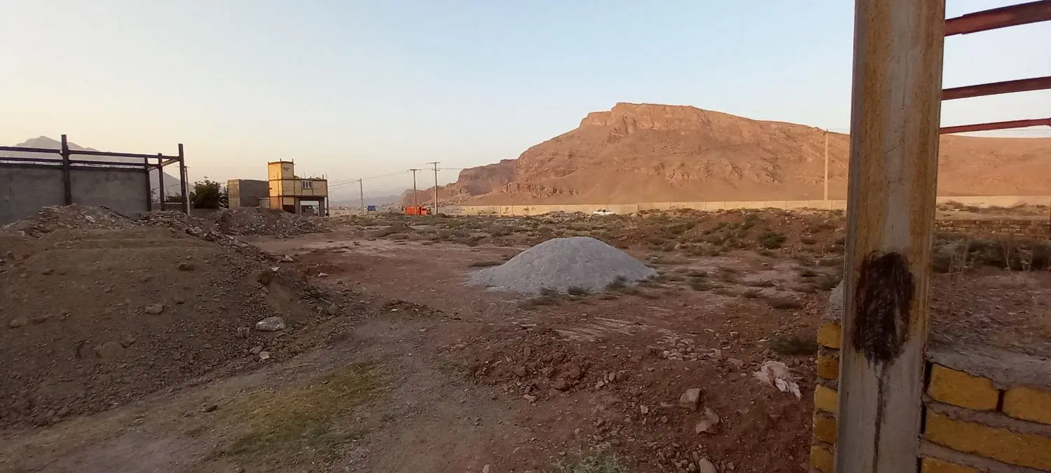 زمین سرابیاس