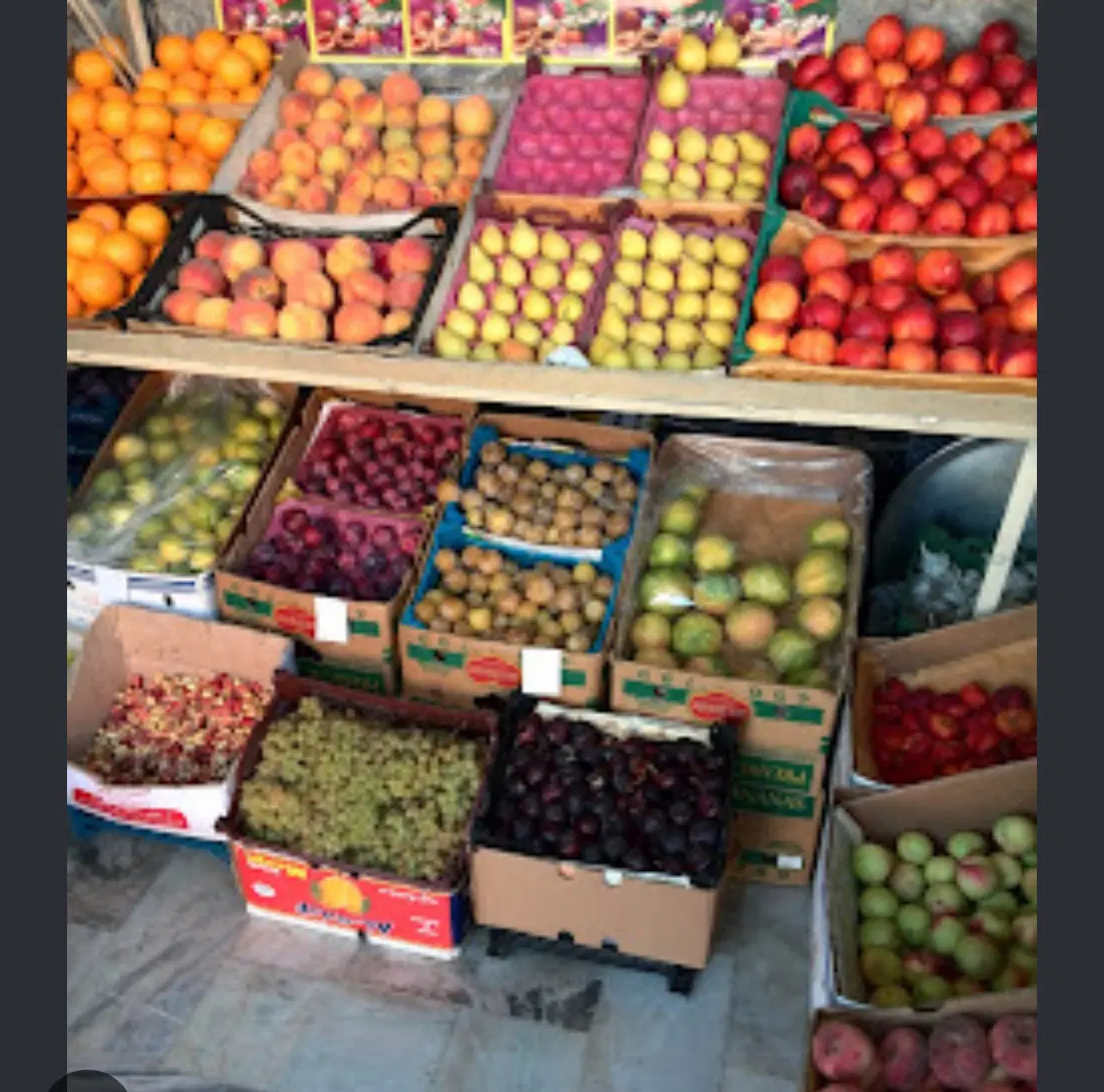 مغازه میوه فروشی اجاره ای خیابان آهنگران شهریار