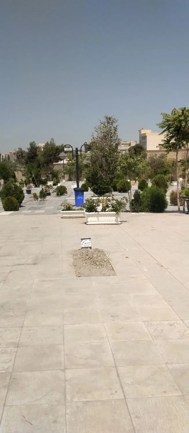 منزل ابدی