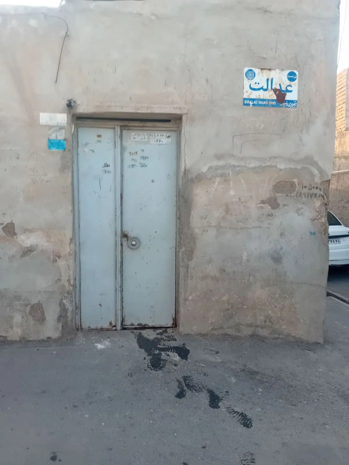 رهن و اجاره خونه