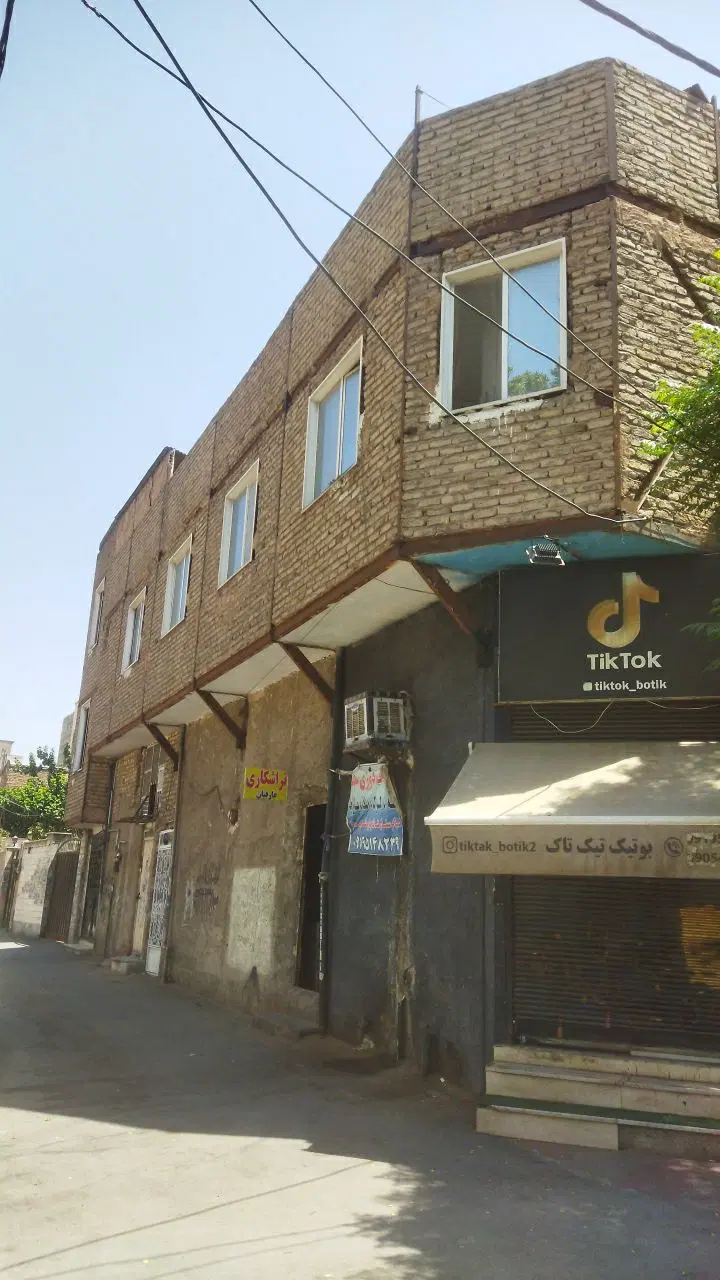 فروش ملک دربستی