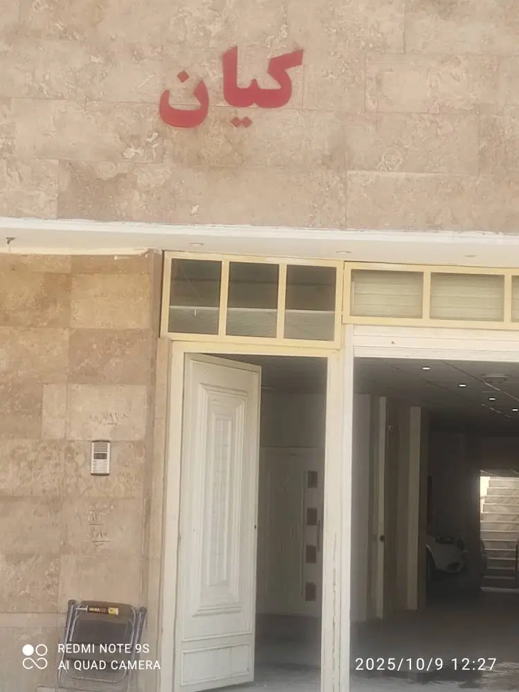 فروش آپارتمان ۱۱۲متر نوساز