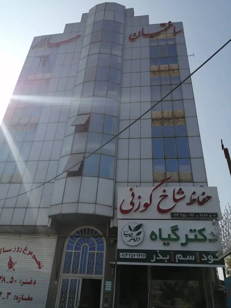 اجاره مغازه بلواردانشجو