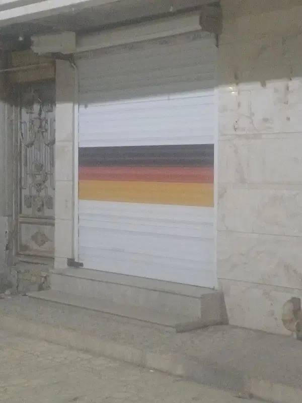 مغاز