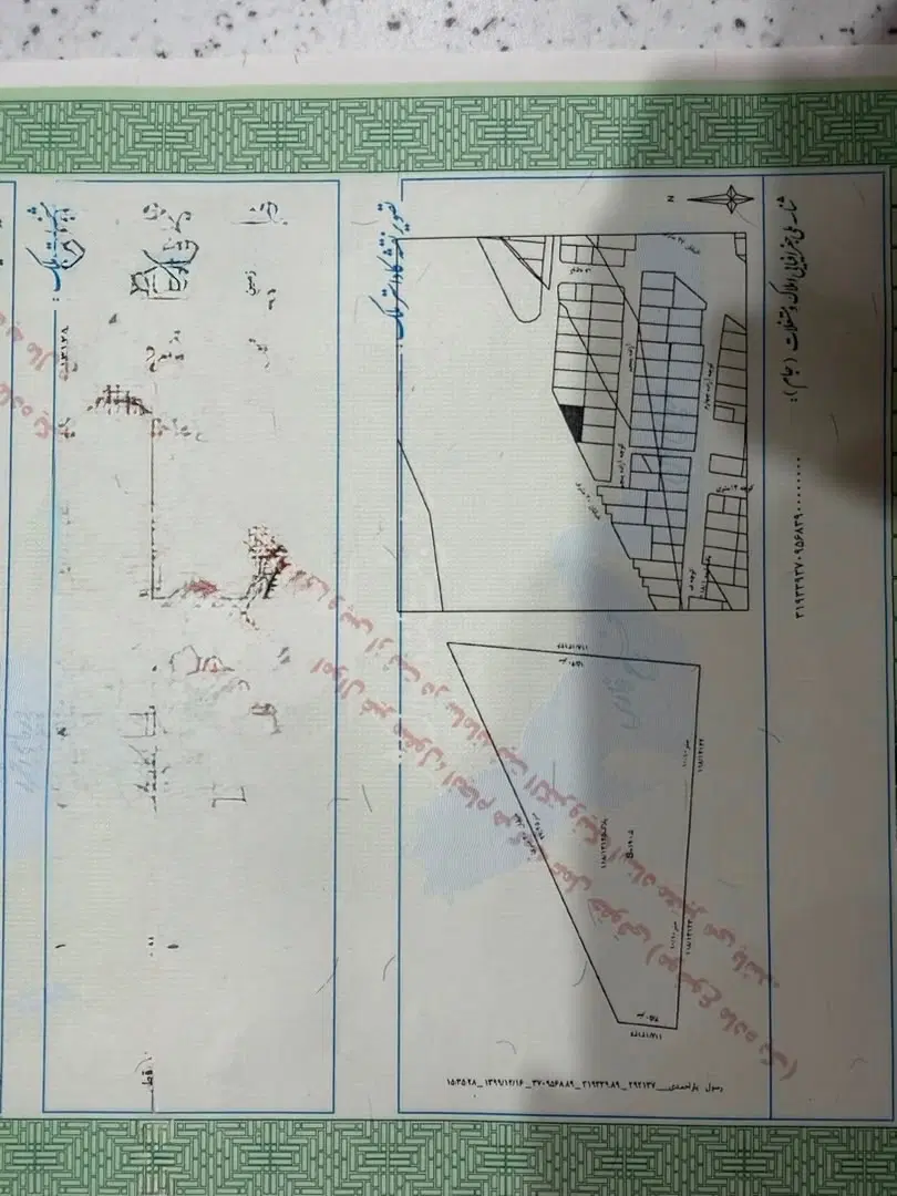 فروش زمین 190.5 متری