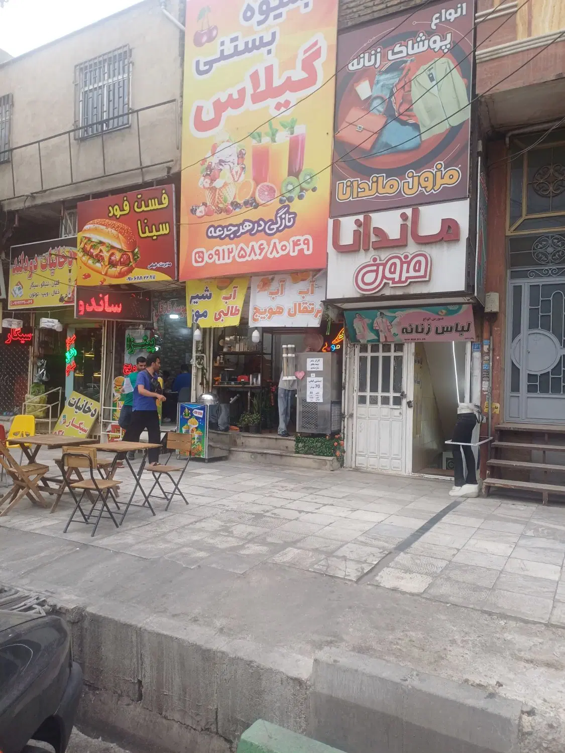 مغازه ۴۸ متر بومهن بر اصلی قبل از قنادی رضا