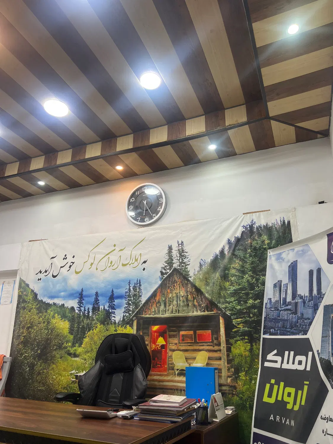 اجاره مغازه ۲۵ متری _عدالت