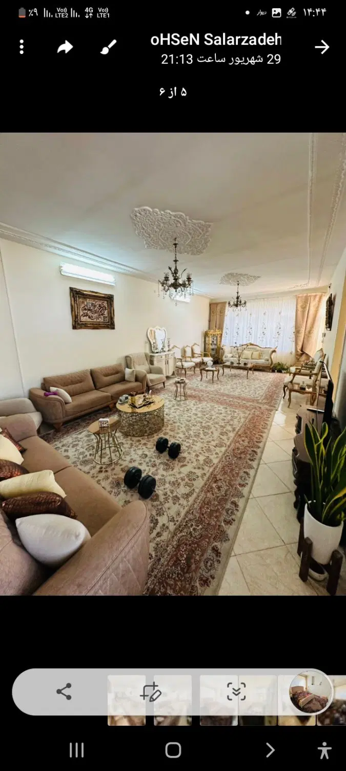 رهن و اجاره ویلایی