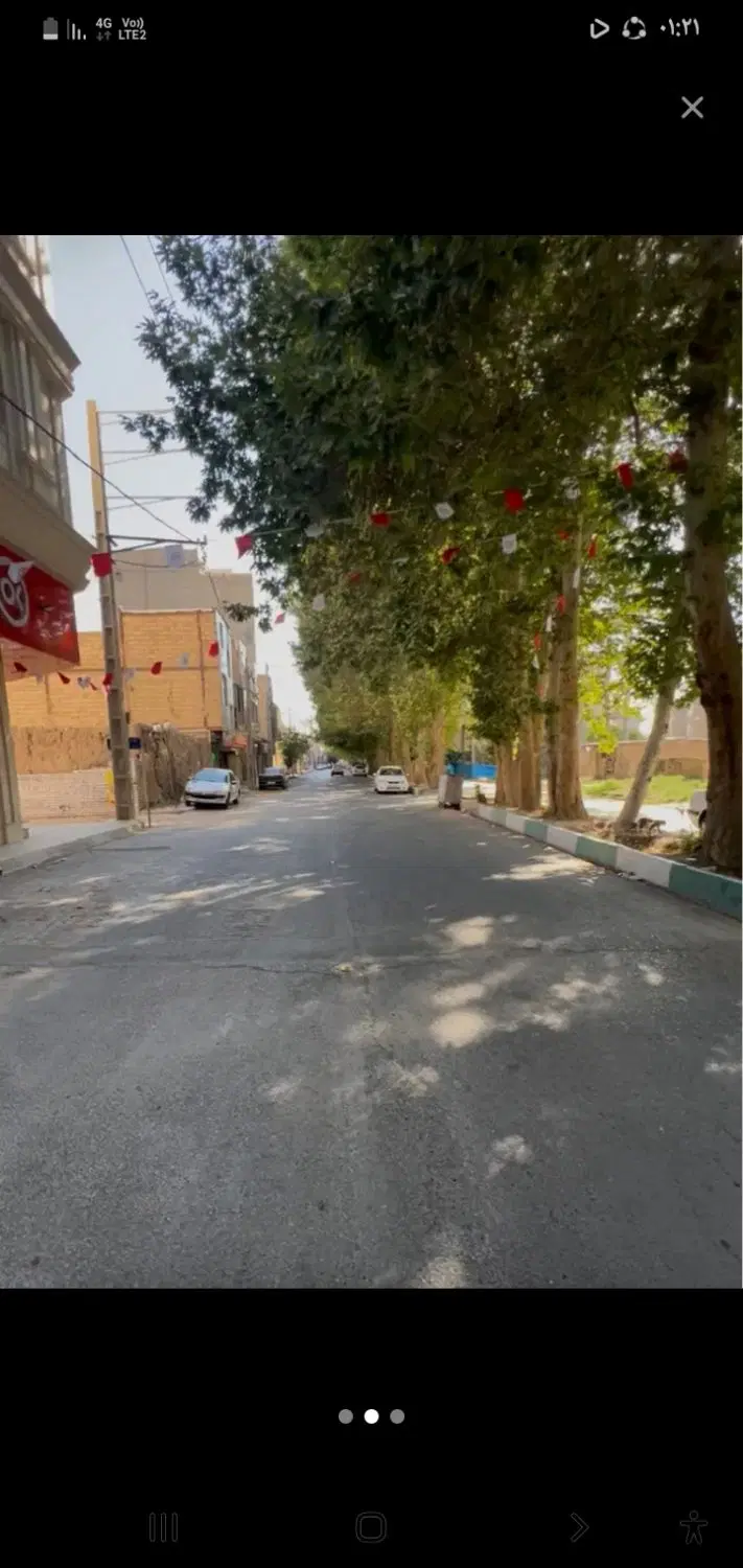 زمین وملک کلنگی