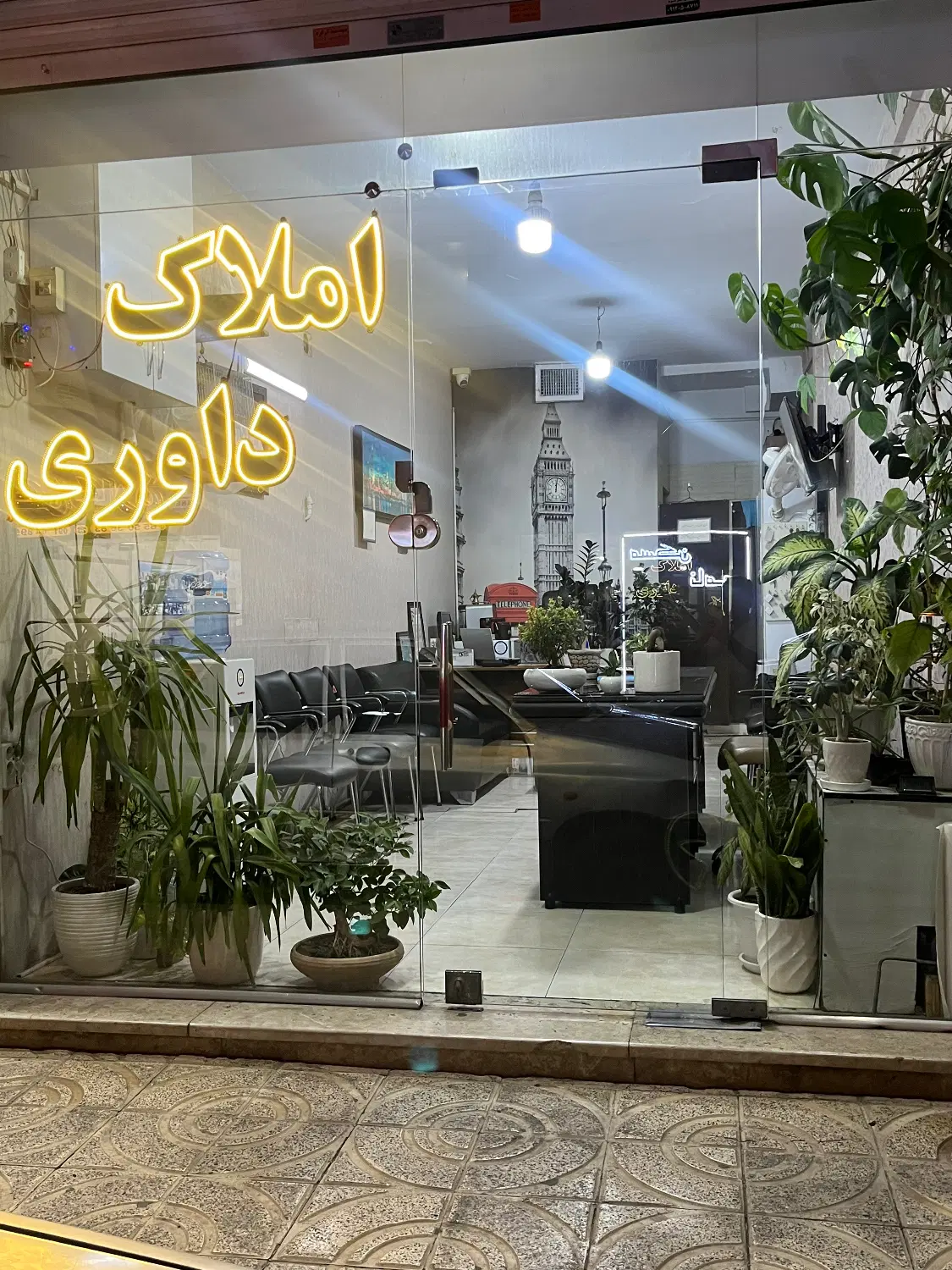 مغازه ۲۷متری