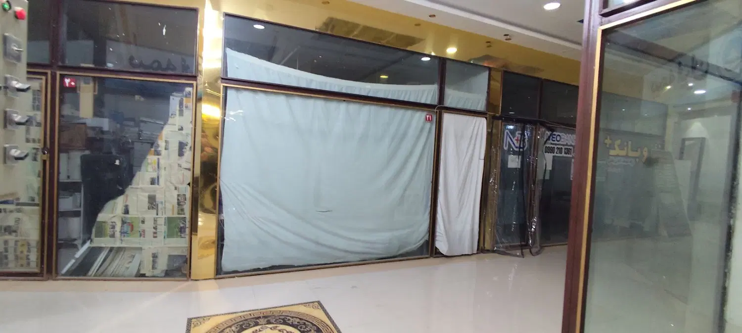 چهار باب مغازه پاساژ مولوی اجاره داده میشود