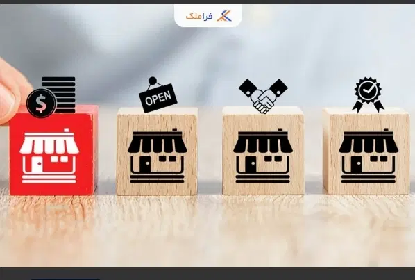 سوییت ۴۰ متری