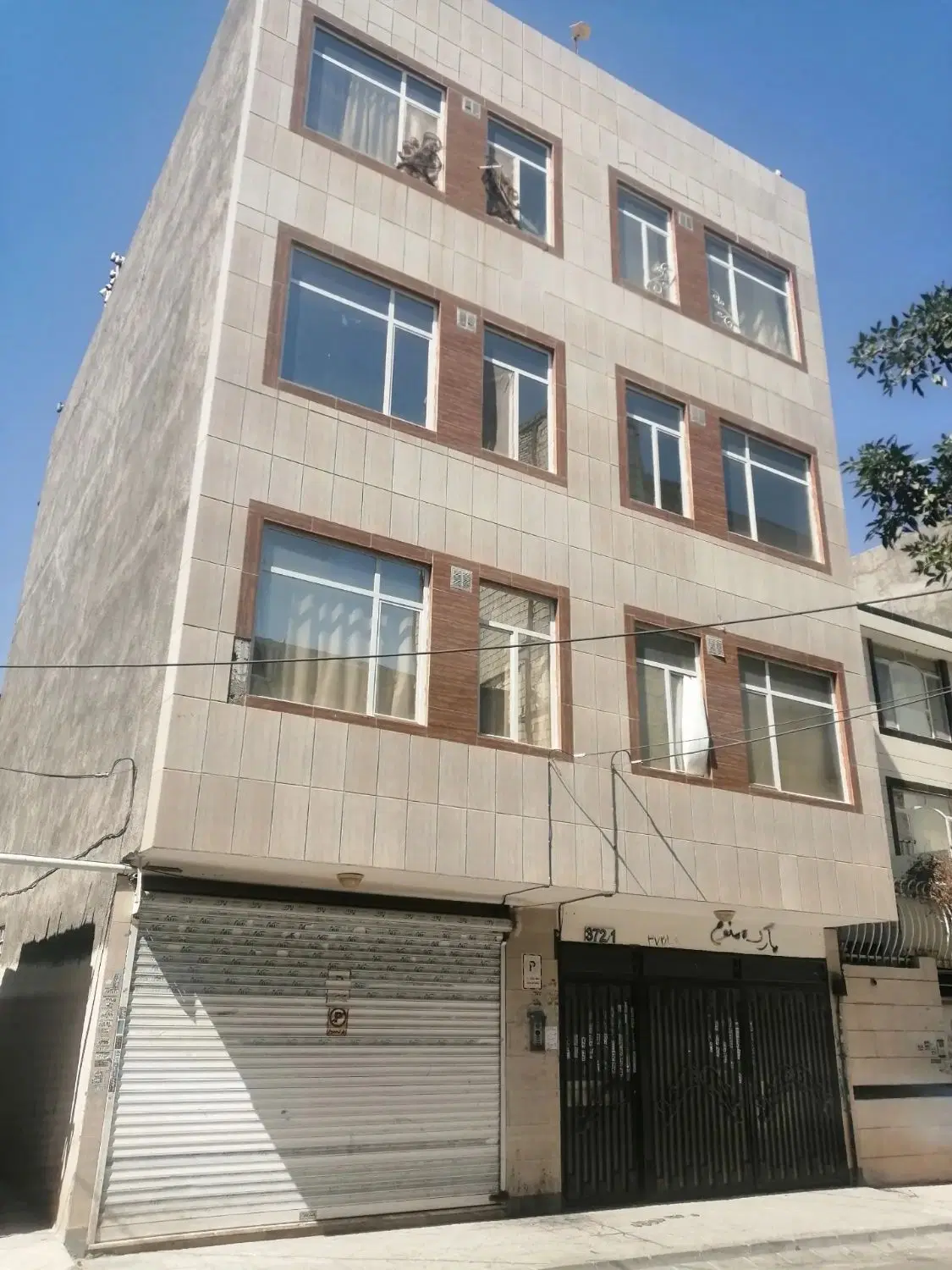 فروش خانه