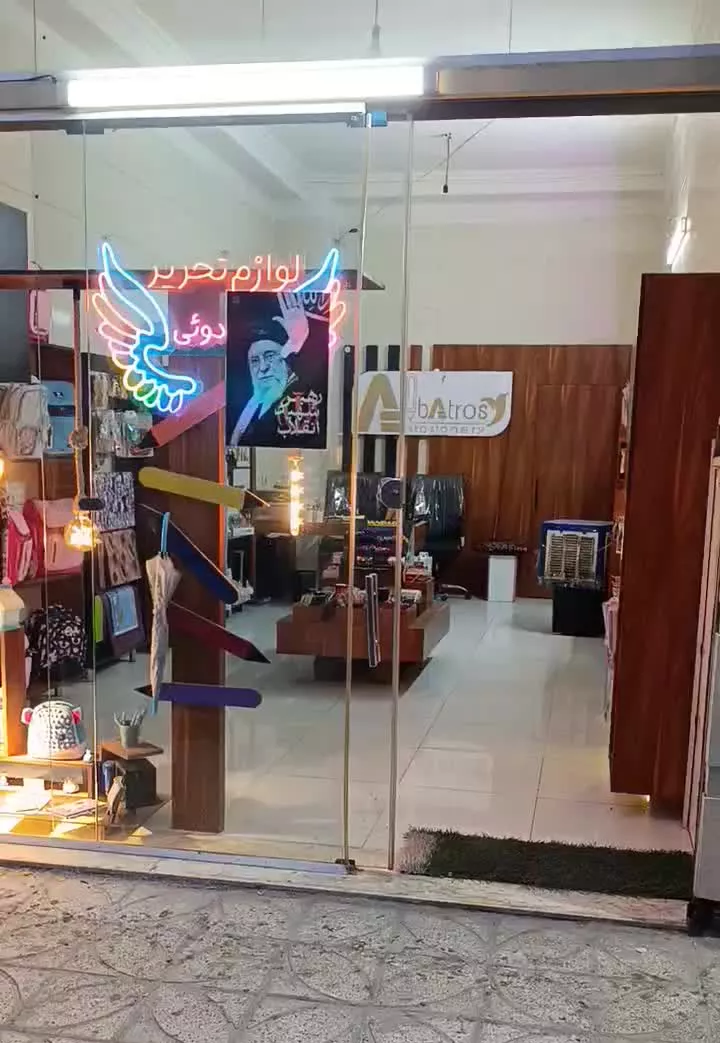 اجاره مغازه۳۳ متری