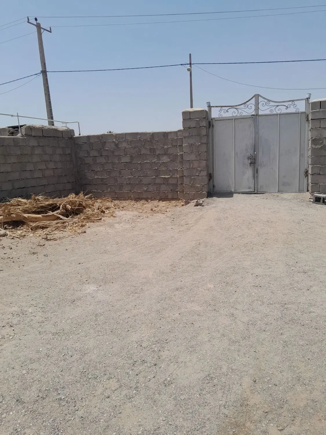زمین فروشی